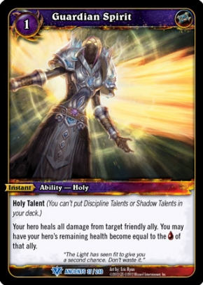 037_guardian_spirit
